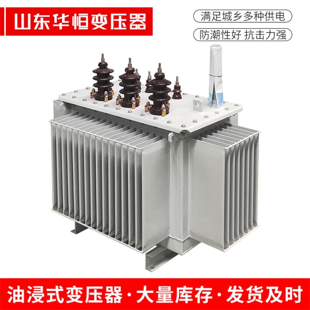 S11-10000/35孙吴孙吴孙吴电力变压器价格
